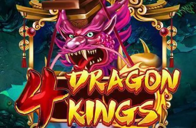 4 Dragon Kings