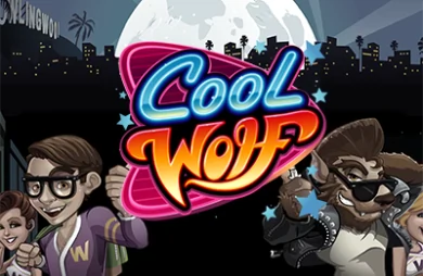 Cool Wolf