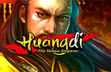 Huangdi-The Yellow Emperor