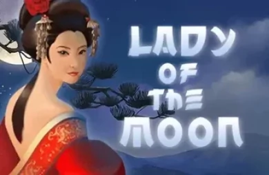 Lady of the Moon