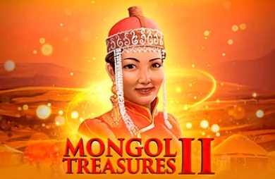 Mongol Treasures II: Archery Competition