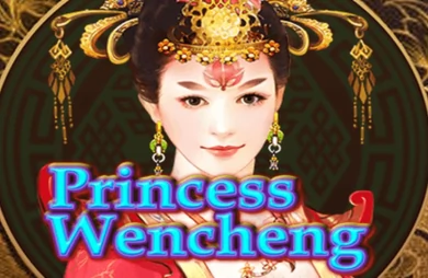 Princess Wencheng