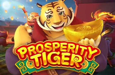 Prosperity Tiger