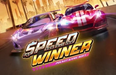 Speed Winner