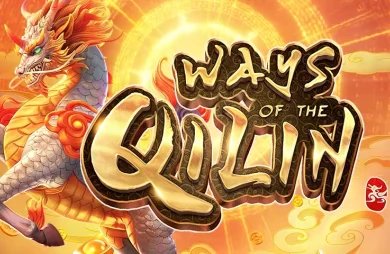 Ways of the Qilin