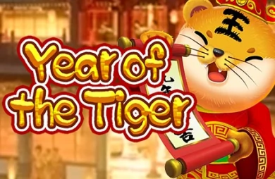 Year of the Tiger (KA Gaming)