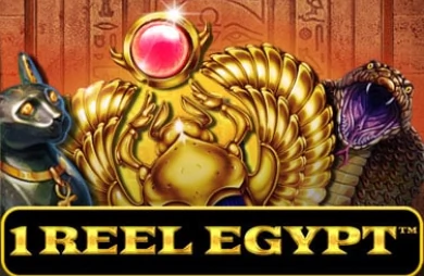 1 Reel Egypt