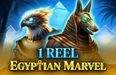 1 Reel - Egyptian Marvel
