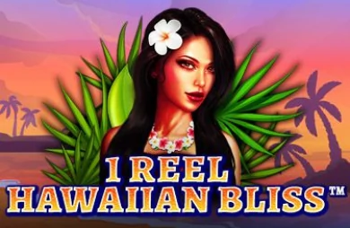 1 Reel Hawaiian Bliss