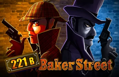 221B Baker Street