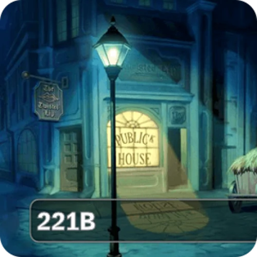 221B