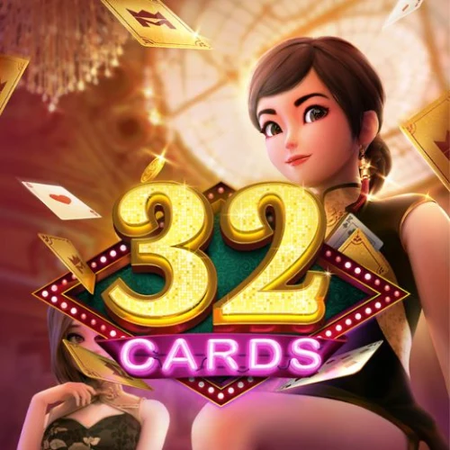 32 Cards (KingMidas Games)