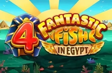 4 Fantastic Fish in Egypt