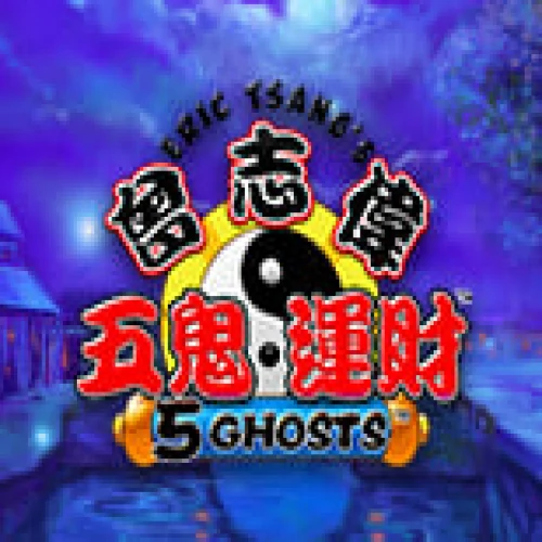 5 Ghosts