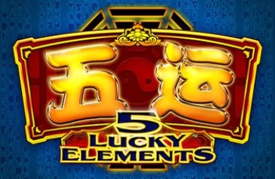 5 Lucky Elements