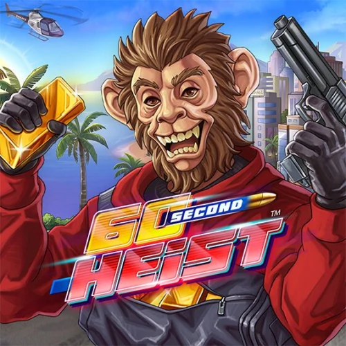 60 Second Heist