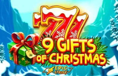9 Gifts Of Christmas