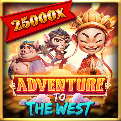 Adventure to the West