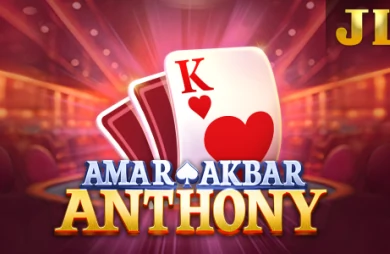 Amar Akbar Anthony