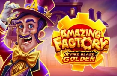 Amazing Factory