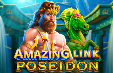 Amazing Link Poseidon