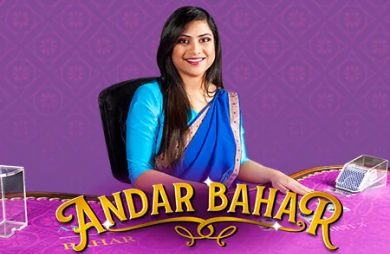 Andar Bahar (Playtech)