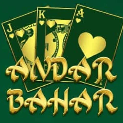 Andar Bahar (RNGPlay)