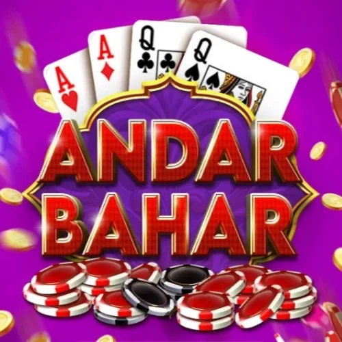 Andar Bahar (RTG)