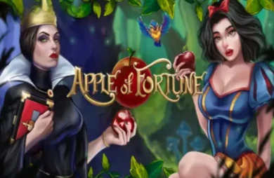Apple Of Fortune