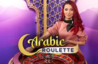 Arabic Roulette (Playtech)