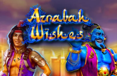 Azrabah Wishes