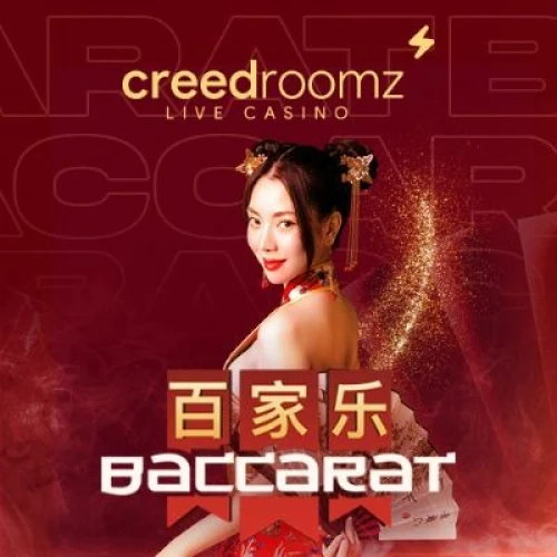 Baccarat (CreedRoomz)