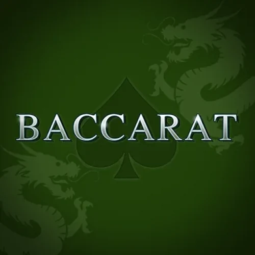 Baccarat (iSoftBet)