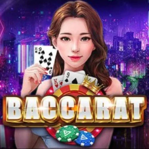 Baccarat (Simple Play)