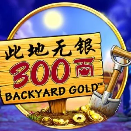 Backyard Gold
