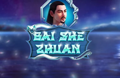 Bai She Zhuan