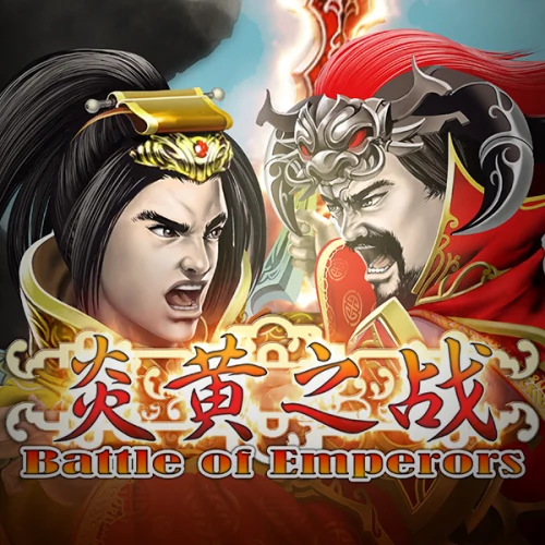 Battle of Emperors