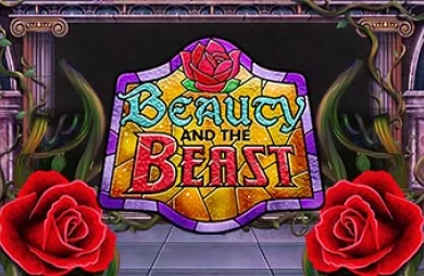 Beauty and the Beast (Leander)
