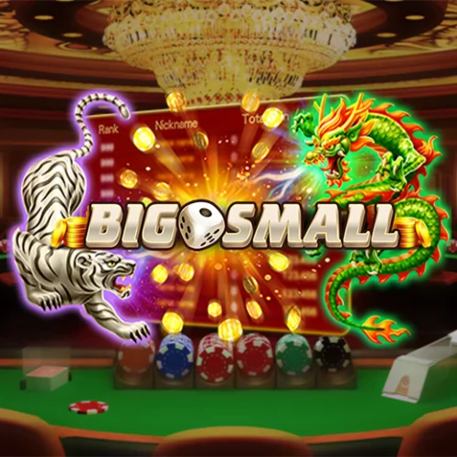 Big Small