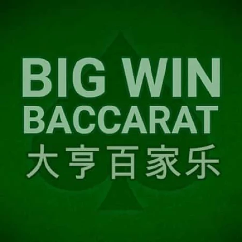 Big Win Baccarat