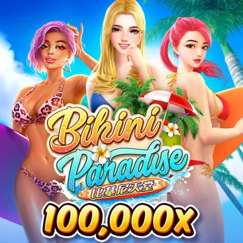 Bikini Paradise