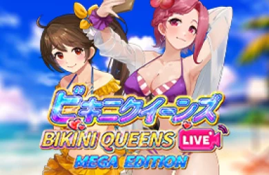 Bikini Queens Live Mega Edition