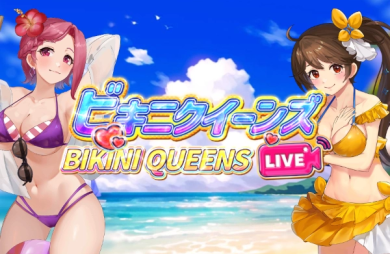 Bikini Queens Live