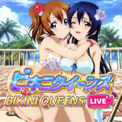 Bikini Queens Live