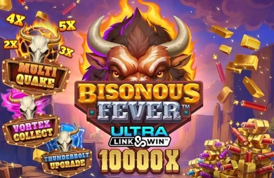 Bisonous Fever Ultra Link&Win