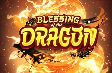 Blessing of the Dragon