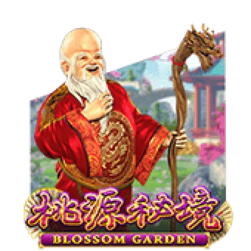 Blossom Garden