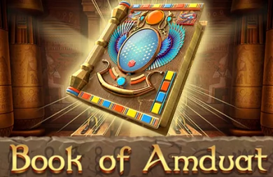 Book of Amduat