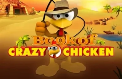 Book Of Crazy Chicken