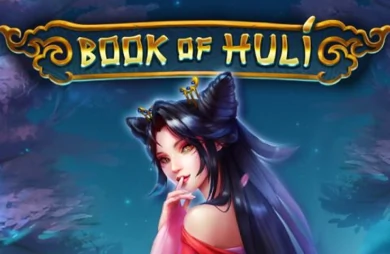 Book of Huli